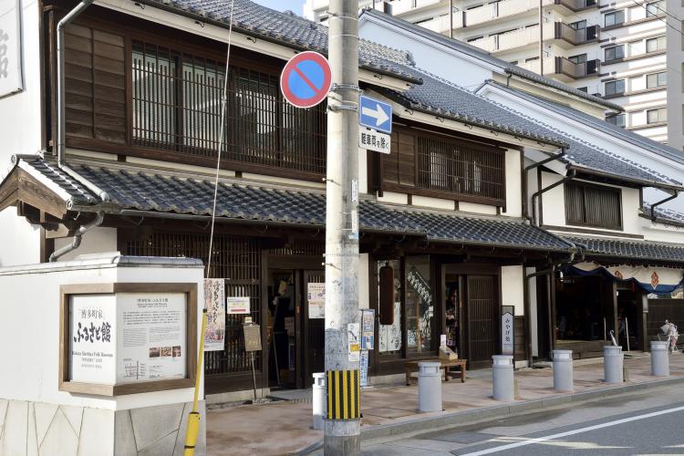 博多町家ふるさと館