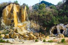 泉山磁石場
