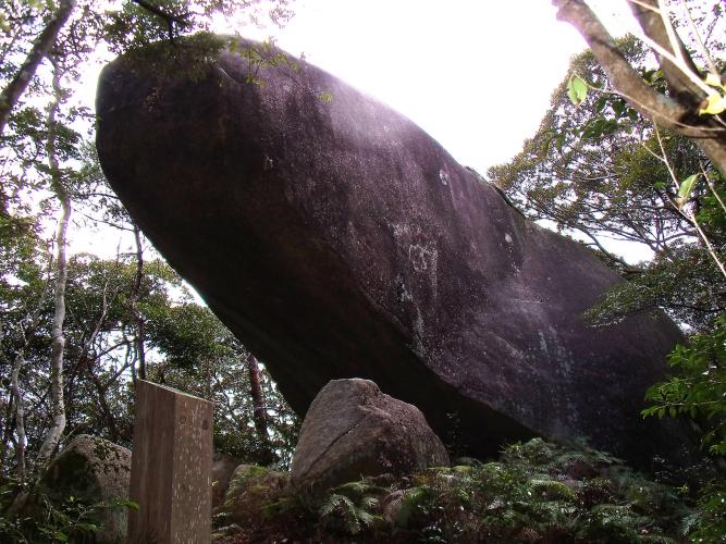 巨石パーク