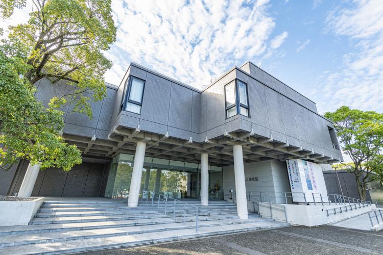 佐賀県立美術館