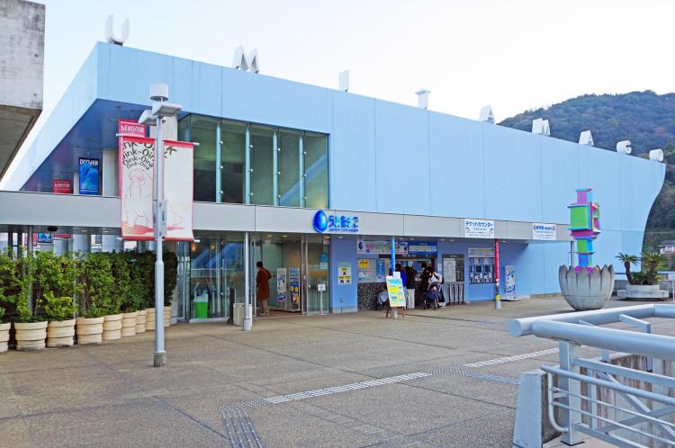 大分マリーンパレス水族館うみたまご