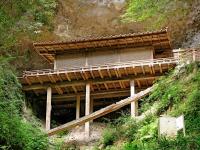 龍岩寺