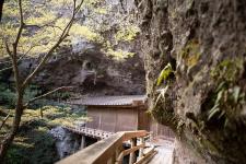 龍岩寺