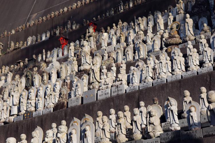 高塚愛宕地蔵尊