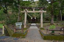 巨田神社