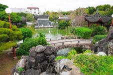 福州園