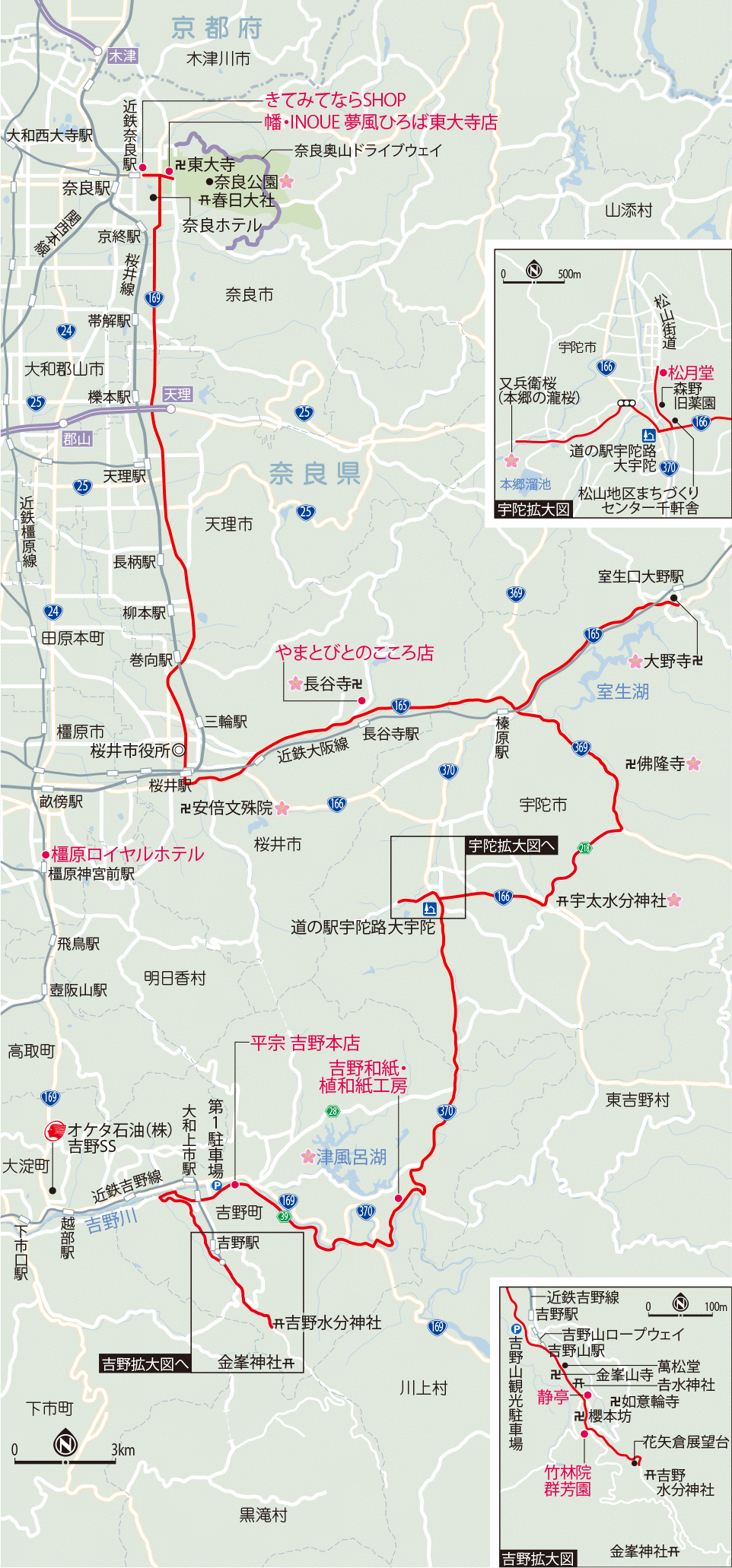 ドライブルートの地図