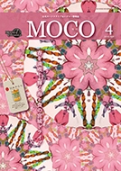 出光カード会員情報誌「MOCO」の写真