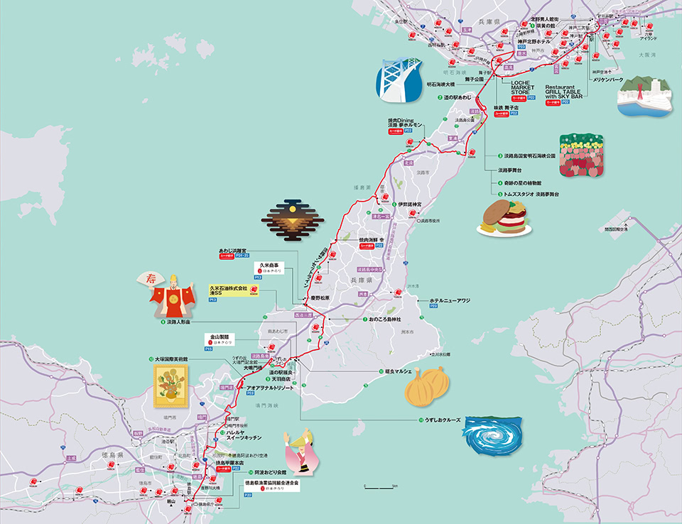 ドライブルートの地図