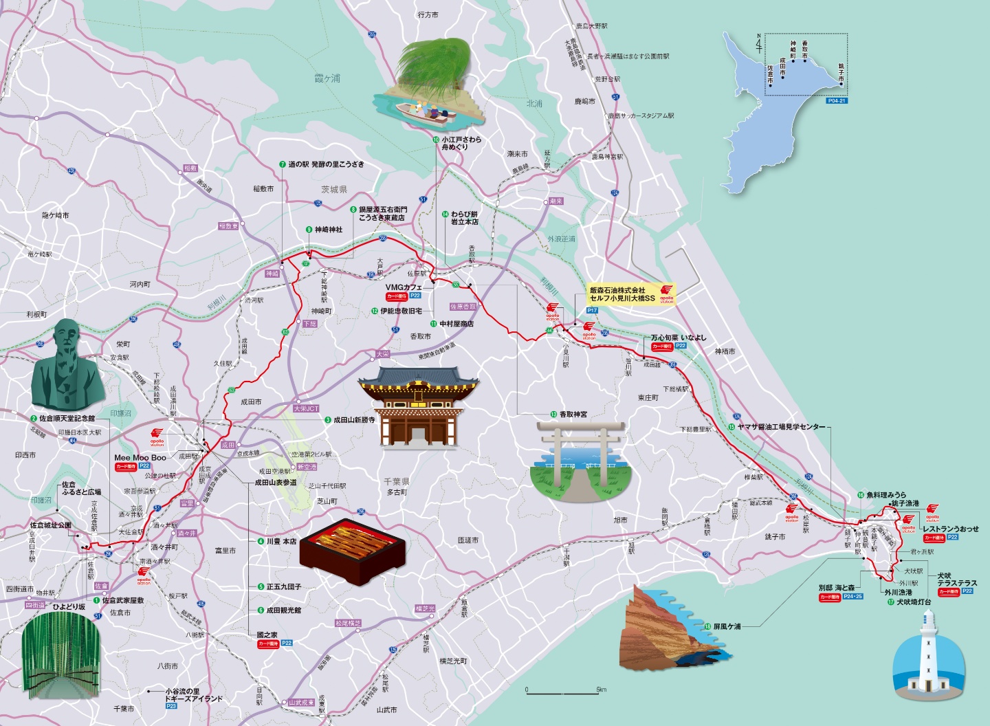 ドライブルートの地図