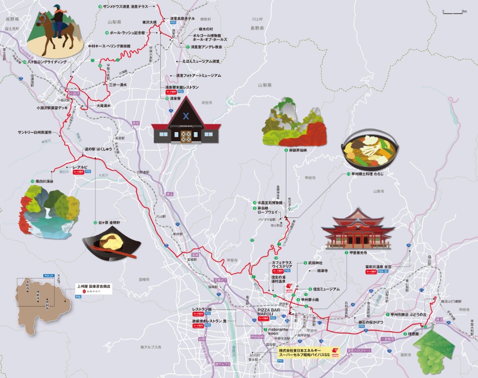ドライブルートの地図