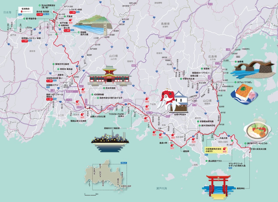ドライブルートの地図