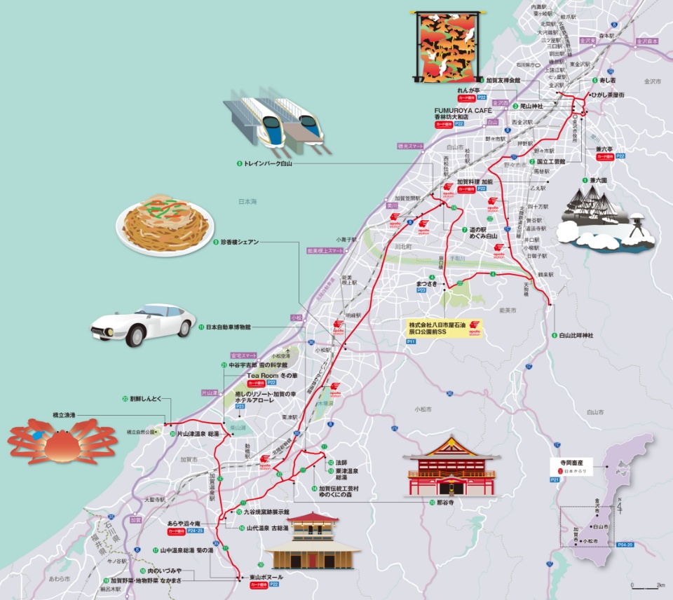 ドライブルートの地図
