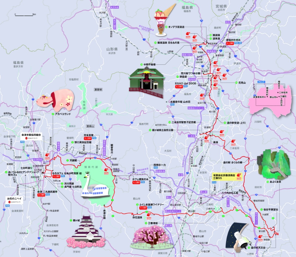 ドライブルートの地図