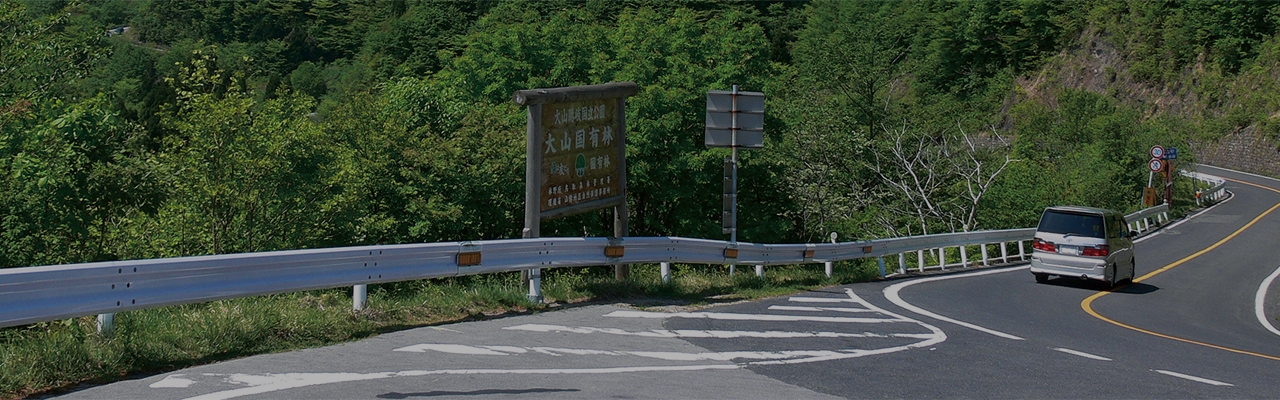 福山環状道路